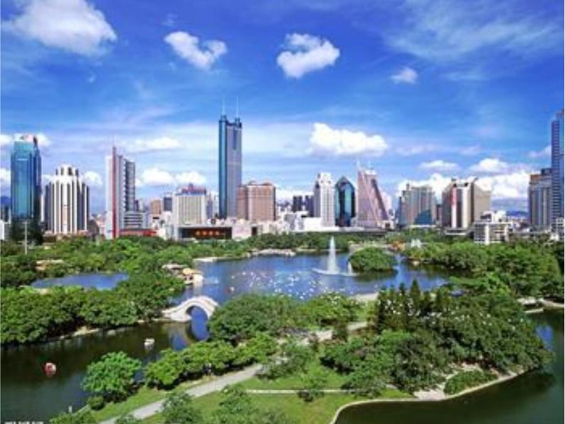 商务星球版地理八年级下册 第七章 第三节珠江三角洲和香港、澳门特别行政区(1)(课件)第3页