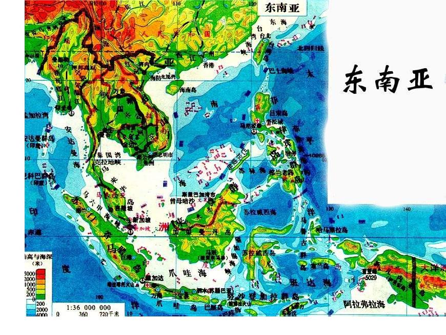 魯教版（五四制）地理六年級(jí)下冊(cè) 第七章第二節(jié)東南亞_（課件）第4頁(yè)