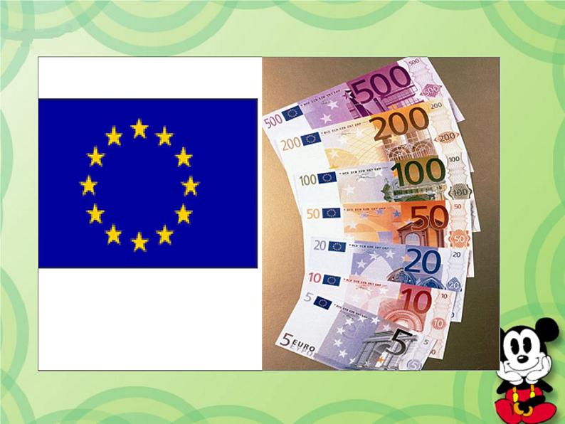 人教版七下地理 8.2欧洲西部 课件第5页