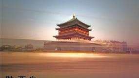 地理八年级下册第五节 陕西省示范课ppt课件