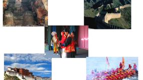 地理第二节 地方文化特色对旅游的影响多媒体教学ppt课件