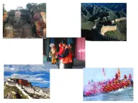 中图版七年级下册地理 5.2地方文化特色对旅游的影响 课件