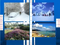 魯教版（五四制） 地理 六年級(jí)上冊(cè)  3.4 世界的氣候課件+教案