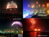 晋教版地理七年级上册  4.3 天气 课件