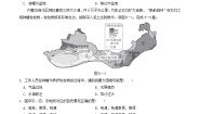 初中地理人教版 (新课标)八年级下册第八章 西北地区综合与测试复习练习题