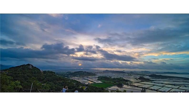 2.2海陆的变迁-2022-2023学年七年级地理上册同步备课系列(人教版) 课件练习03