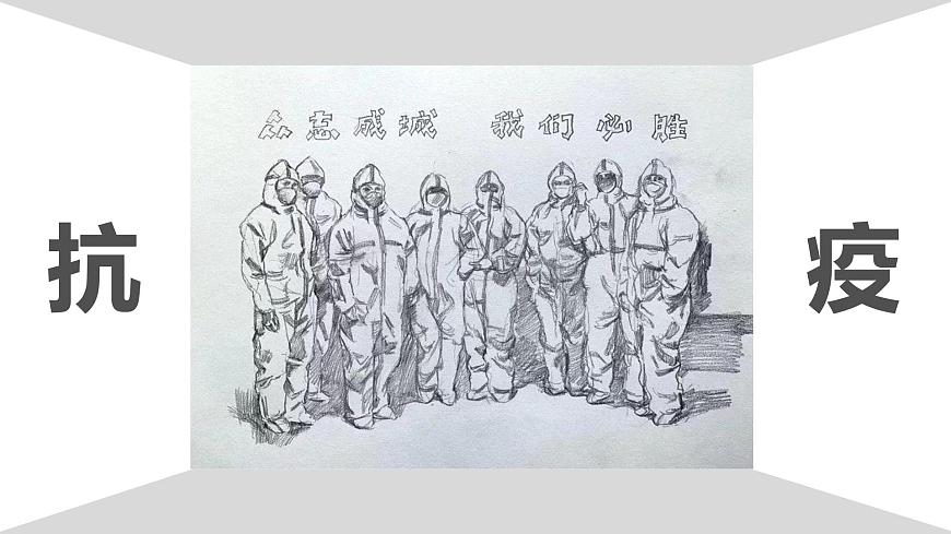 1.3中國的民族（課件）-2022-2023學(xué)年八年級地理上冊同步備課系列（人教版）第2頁