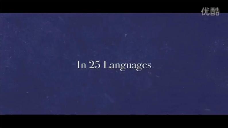 3.3世界的语言与宗教 同步课件  初中地理湘教版七年级上册02