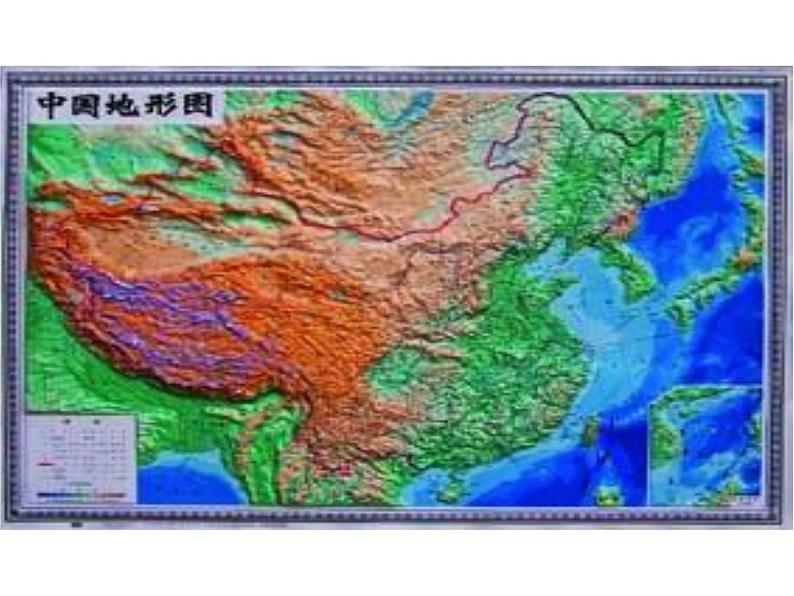 晋教版地理七年级上册 6.1 聚落与环境 课件第5页