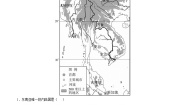 初中地理中图版八年级下册第一节 东南亚精品同步训练题