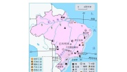 初中地理第四节 巴西精品测试题
