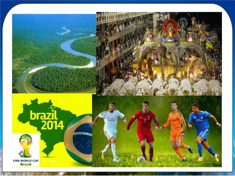 9.2《巴西（第1课时）》课件+教案 人教版（新课标）七年级地理下册04