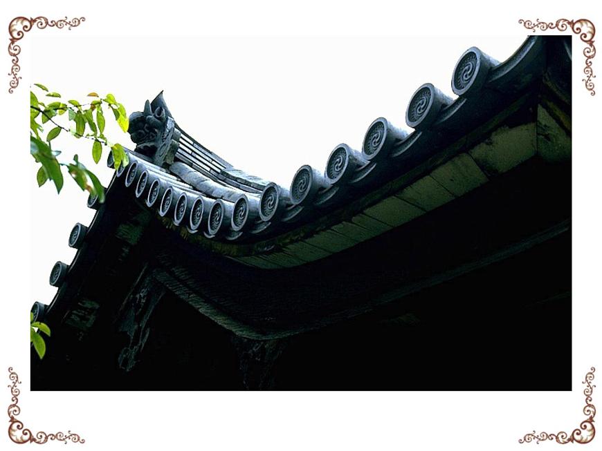 湘教版地理初中7年級(jí)_第一節(jié) 日本_圖片欣賞:日本建筑課件PPT第2頁(yè)