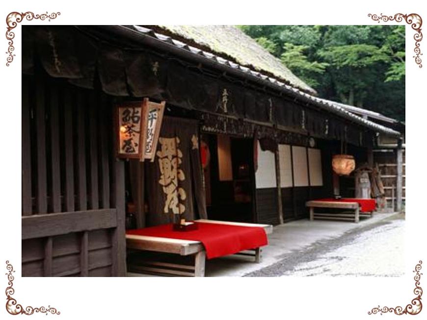 湘教版地理初中7年級(jí)_第一節(jié) 日本_圖片欣賞:日本建筑課件PPT第4頁(yè)