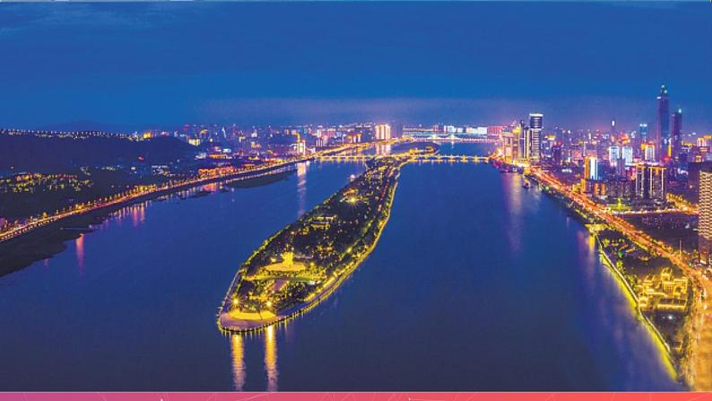 2.3中国的河流—外流区为主(第1课时)(精品课件)-八年级上册同步备课系列(湘教版)第3页