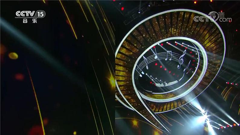 6.1位置和范围(第1课时)-七年级下册同步优质课件(人教版)07
