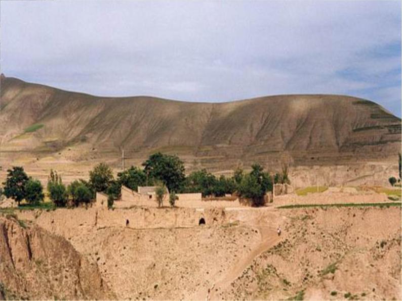 人教版八年级下册地理课件 6.3世界最大的黄土堆积区 黄土高原第1页