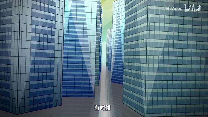 湘教版地理八年級下冊 7.3 珠江三角洲區(qū)域的外向型經(jīng)濟 課件第4頁