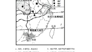 初中晋教版6.4长江三角洲——城市密集的地区练习