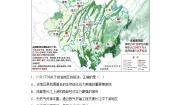 初中地理晋教版八年级下册6.3成渝地区——西部经济发展的引擎之一随堂练习题