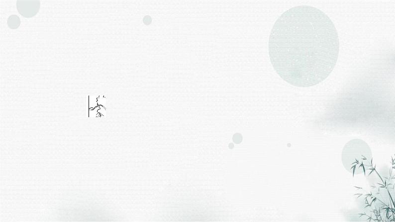 星球版中考地理复习专题六地理时事热点作业课件07