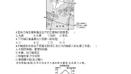 人教版 (新课标)七年级下册第八章 东半球其他的国家和地区第二节 欧洲西部第2课时同步达标检测题
