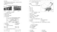 初中地理人教版 (新课标)八年级上册第二章 中国的自然环境第二节 气候课后练习题