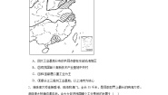 仁爱科普版八年级上册第二节 国民经济的主导——工业当堂检测题