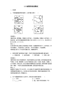 初中地理人教版 (新课标)七年级上册第一章  地球和地图第三节 地图的阅读课堂检测