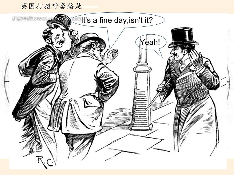 湘教版地理七年级上册 第三章 第二节 世界的人种(7)(课件)第3页