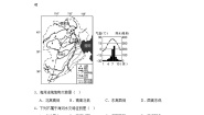 地理八年级上册3.3紧缺的水资源当堂检测题