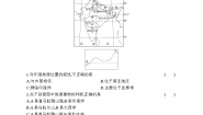 地理七年级下册第三节 印度课后复习题
