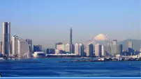 初中地理商务星球版七年级下册第一节 日本精品ppt课件