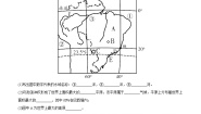 初中地理人教版 (新课标)七年级下册第二节 巴西随堂练习题