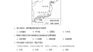 2022-2023学年七年级下册地理第七章试卷及答案B卷（人教版）