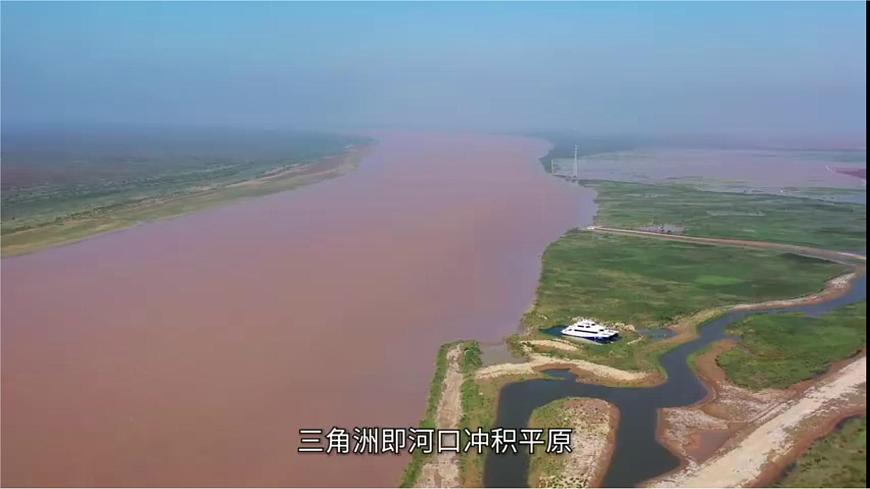 湘教版8下第七章 第三節(jié) 《珠江三角洲區(qū)域的外向型經(jīng)濟》教學(xué)課件第2頁