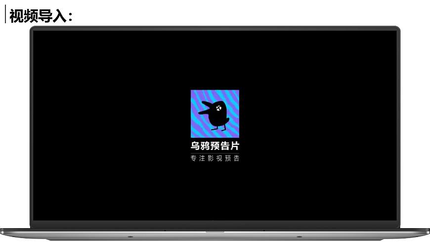探究與實踐-板塊運動與地震（課件）-2024湘教版地理七年級上冊第2頁