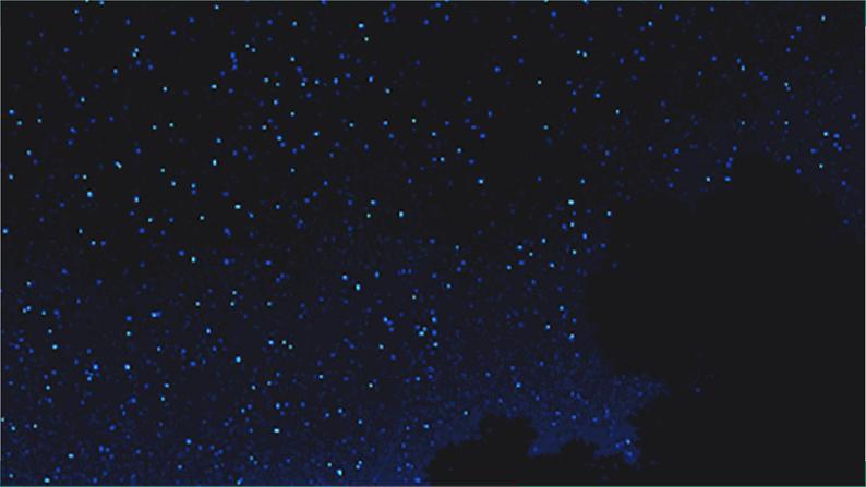 1.1 地球的宇宙环境(课件)-2024--2025学年人教版地理七年级上册第8页