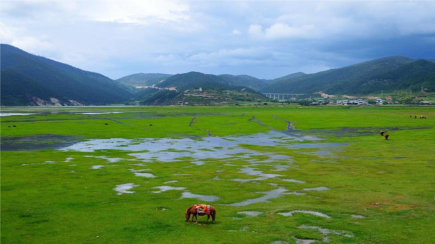 5.0中國(guó)的地理差異（教學(xué)課件）第3頁