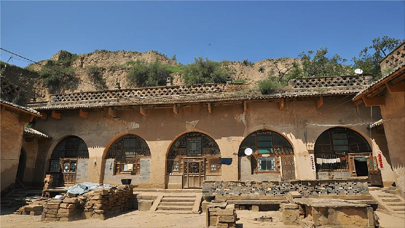 6.3世界上最大的黄土堆积区——黄土高原(第一课时)教学课件第7页