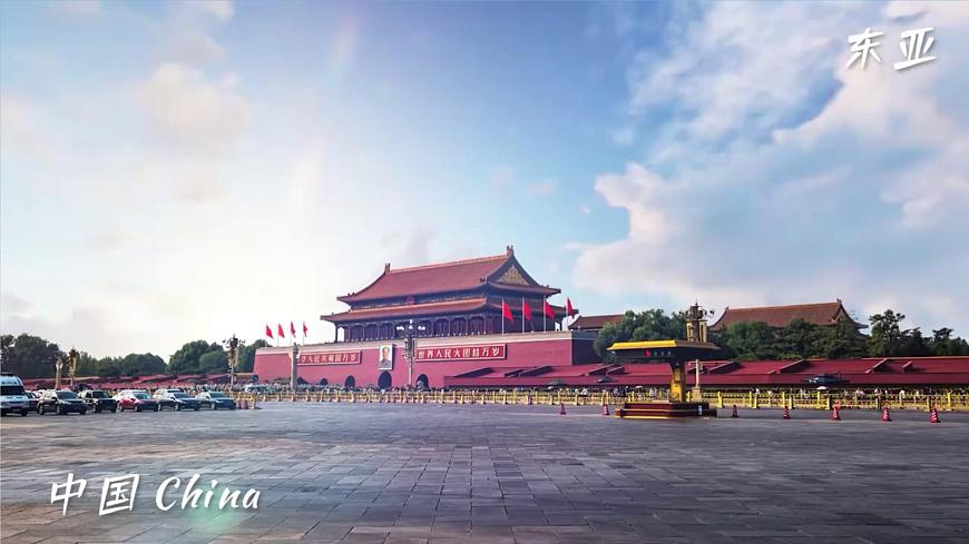 【人教新版】七下第七章 第二節(jié) 《人文環(huán)境》教學課件第3頁
