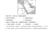 地理八年级下册第二节 中东课时作业