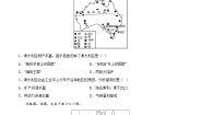 初中地理中图版（2024）八年级下册第三节 澳大利亚课后测评