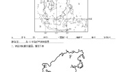 地理9.1东南亚——两洲两洋的十字路口优秀课后测评