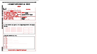 八年级地理开学摸底考（湘教版）-2024-2025学年初中下学期开学摸底考试卷.zip