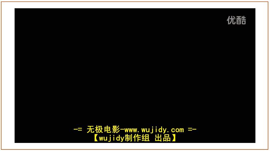 7.2 非洲 - 【新教材】初中地理七年級下冊 同步教學(xué)課件(湘教版2024)第3頁