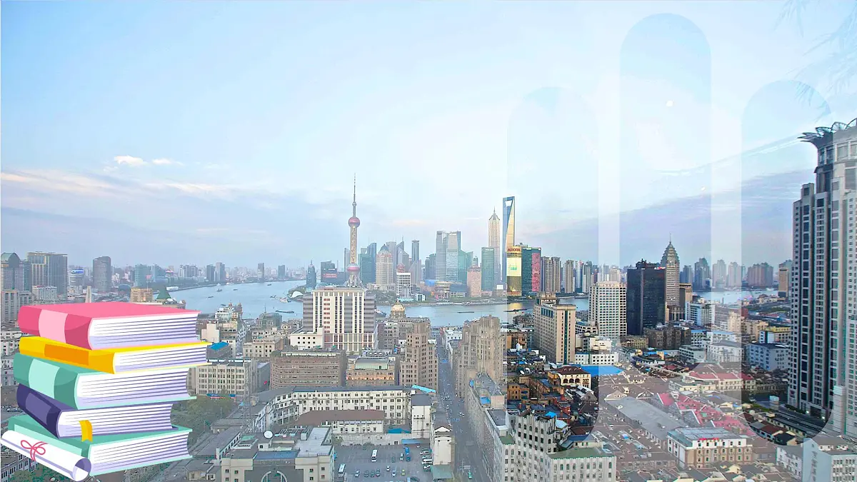 初中 地理 人教版(2024) 七年级下册(2024) 第七章第一节 自然环境 课件第2页