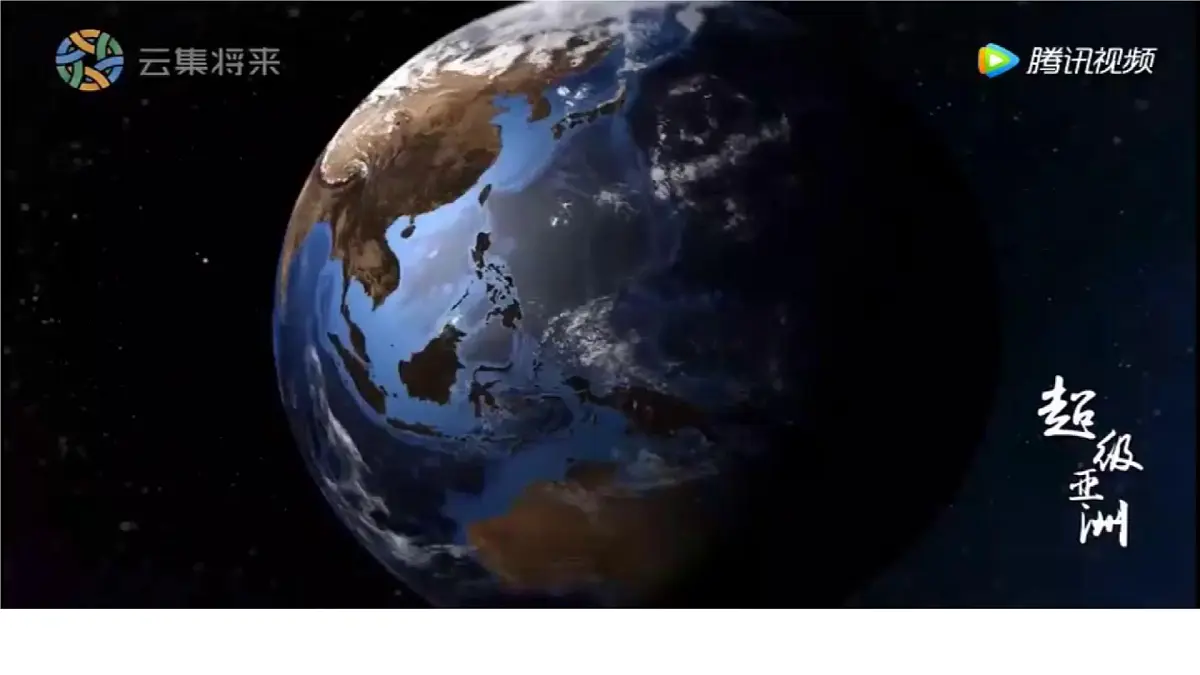 2024-2025学年七年级地理下册(商务星球版2024)第七章第一节 东南亚课件第8页