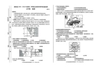 【7地星球期末】安徽省亳州市涡阳县2024-2025学年七年级下学期期末地理试卷
