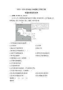 【地理】2024年湖南省汨罗市中考二模地理试题（解析版）